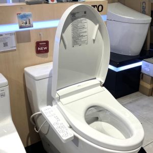 Nắp bồn cầu thông minh Washlet S2 TOTO TCF33461GAA (W24) 13 TCF33461GAA-toto-banletaikho-6
