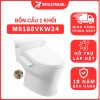 Bồn cầu TOTO MS188VKW24 T53P100VR 1 khối nắp điện tử Washlet S2 TCF33461GAA 7 bon-cau-toto-1-khoi-MS188VKW24-cua-toto-banletaikho