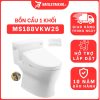 Bồn cầu TOTO MS188VKW25 T53P100VR 1 khối nắp điện tử Washlet S5 TCF34461GAA 7 bon-cau-toto-1-khoi-MS188VKW25-cua-toto-banletaikho