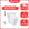 Bồn cầu TOTO MS625DW11 1 khối nắp điện tử Washlet S7 TCF4911Z 7 bon-cau-toto-1-khoi-MS625DW11-cua-toto-banletaikho