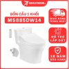 Bồn cầu TOTO MS885DW14 1 khối nắp điện tử Washlet C5 TCF24410AAA 7 bon-cau-toto-1-khoi-MS885DW14-tai-banletaikho