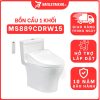 Bồn cầu TOTO MS889CDRW15 1 khối nắp điện tử Washlet C5 TCF24460AAA giấu dây 7 bon-cau-toto-1-khoi-MS889CDRW15-cua-banletaikho