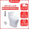 Bồn cầu TOTO MS889DRW11 1 khối nắp điện tử Washlet S7 TCF4911Z 6 bon-cau-toto-1-khoi-MS889DRW11-cua-banletaikho