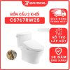 bon-cau-toto-2-khoi-CS767RW25-cua-toto-banletaikho-1
