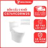 Bồn cầu TOTO CS769CDRW25 2 khối nắp điện tử Washlet S5 TCF34461GAA giấu dây 7 bon-cau-toto-2-khoi-CS769CDRW25-cua-toto-banletaikho-1