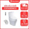 bon-cau-toto-2-khoi-CS948DW11-cua-toto-banletaikho