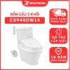 Bồn cầu TOTO CS948DW14 2 khối nắp điện tử Washlet C5 TCF24410AAA 7 bon-cau-toto-2-khoi-CS948DW14-cua-toto-banletaikho