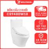 Bồn cầu TOTO CS948DW18 2 khối nắp điện tử TCF23710AAA Washlet C2 cơ bản 8 bon-cau-toto-2-khoi-CS948DW18-cua-toto-banletaikho-1