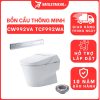Bồn cầu thông minh Neorest XH I TOTO CW992VA TCF992WA T53P100VR 6 bon-cau-toto-thong-minh-CW992VA-TCF992WA-tai-banletaikho