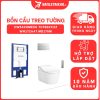 bon-cau-treo-tuong-toto-CW542HME5U-TCF802C2Z-WH172AAT-MB175M-cua-toto-banletaikho-1