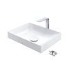 Chậu lavabo đặt bàn TOTO LT4715MTG19#CMW (LT4715MTG19CMW) trắng mờ men Cefiontect vành mỏng Linear Ceram