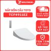 Nắp rửa điện tử Washlet S7 TOTO TCF4911EZ (W12) dành cho bồn cầu giấu dây 7 nap-bon-cau-toto-TCF4911EZ-cua-toto-banletaikho-1