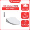 Nắp rửa điện tử Washlet S7 TOTO TCF4911Z (W11) 8 nap-bon-cau-toto-TCF4911Z-cua-toto-banletaikho-1