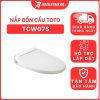 nap-bon-cau-toto-TCW07S-cua-toto-banletaikho-1
