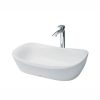 Chậu lavabo đặt bàn Galalato TOTO PJS07WE#GW (PJS07WEGW) trắng bóng 5 Chậu lavabo đặt bàn Galalato TOTO PJS07WE#GW (PJS07WEGW) trắng bóng