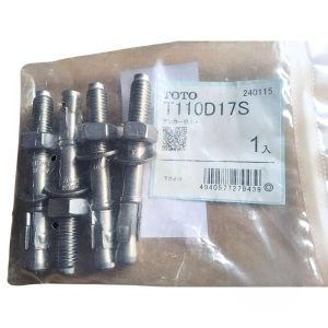 Bộ cố định TOTO T110D17S (T113HK7R, T114HK7R)