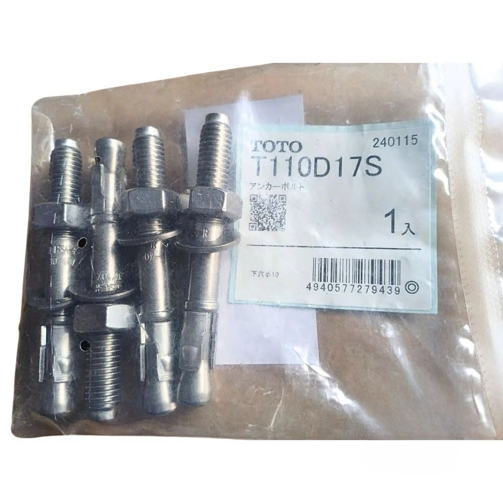 Bộ cố định TOTO T110D17S (T113HK7R, T114HK7R)