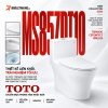 Bồn cầu 1 khối TOTO MS857DT10 nắp đóng êm TC395VS 20 ms857dt10-toto-banletaikho-1